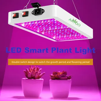 Dvojitý Vypínač LED Grow Světlo SMD5730 216/312 Led Full Spectrum pro Vnitřní Skleník/ Růst Stan Phyto Lampy pro Rostliny