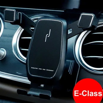 E třída držák telefonu auto roku 2020 Pro Mercedes-Benz mobilní telefon stát 2019 E200 E260 E300 E350 L 360 Stupňů mobilní W213 držák