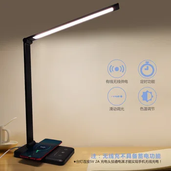 Folderable psací stůl LED světlo s 15W QI bezdrátová nabíječka