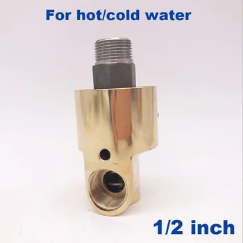 GOGO Levý/pravý závit průmyslové studené/teplé vody 50 ° C 120 ° C mosaz otočná šroubení rotační konektor 1/2 palcový otočný kloub
