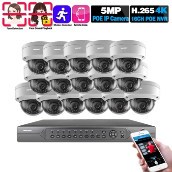 H. 265+16CH 4K 5MP Two-Way Audio CCTV Systém NVR Kit Vodotěsné AI Inteligentní infared Bezpečnostní Kamera POE kamerový set onvif