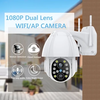 HD 1080P Dual-Objektiv PTZ Kamera Wifi Venkovní Automatické Sledování Cloud CCTV, Domácí Bezpečnostní IP Kamera 2MP Audio Speed Dome Kamery