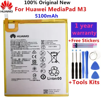 Hua Wei Originální HB2899C0ECW Tablet 5100mAh Baterie Pro Huawei MediaPad M3 8.4