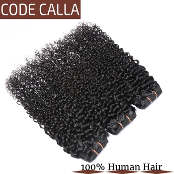 Kód Calla Perverzní Kudrnaté Svazky Brazilské Remy Lidské Vlasy Rozšíření 3 Svazky Nabídky Můžete Vytvořit Styl, Přírodní Černá Barva