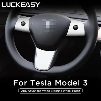 LUCKEASY Auto volant dekorativní patch pro Tesla Model 3 2017-2020 ABS volantu příslušenství dekorativní rám patch