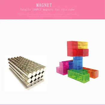 Magic Cube Puzzle Inteligence Hračky, Magnetické stavebnice, Hry Hračky antistress Pro Děti, Vzdělávání Dospělých, Hračka