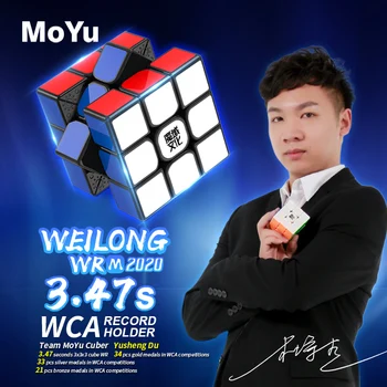 MoYu Weilong WRM 2020 3x3 Magnetický Rychlost Magic Cube Profesionální 3x3x3 Vzdělávací Hra Puzzle Cubo Magico WRM 2020 Kostka