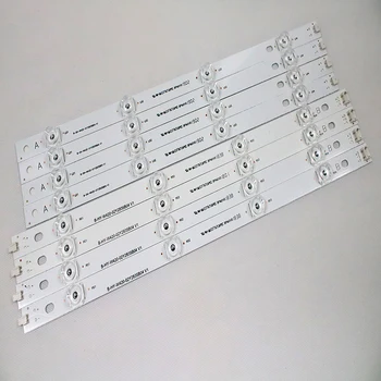 NOVÉ 8 KS(4*, 4*B) LED pásky pro LG INNOTEK DRT 3.0 42