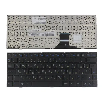 Nové ruské klávesnice pro CLEVO M1110 M11X M1100 M1110Q M1111 W110ER M1115 černý laptop klávesnice s rámem