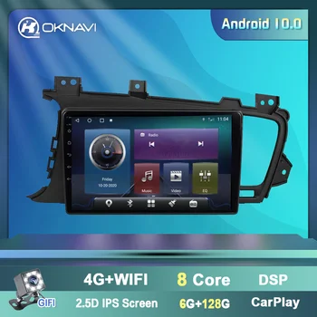 OKNAVI Pro Kia K5 Optima 2011 2012 2013 GPS Navigace 2 Din autorádio Android 9.0 Autoradio Multimediální Video Přehrávač