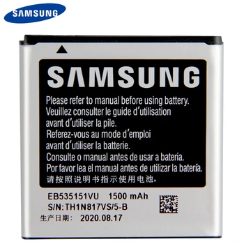 Originální Baterie Samsung EB535151VU Pro Samsung Galaxy S Advance i9070 B9120 i659 W789 Originální Náhradní Baterie 1500mAh