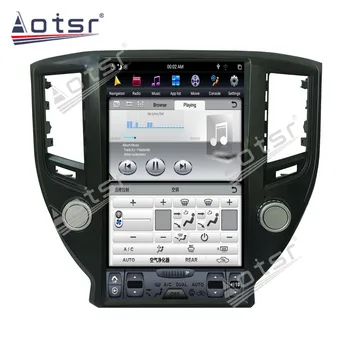 Pro Toyota Crown 14-2019 Android Magnetofon Multimediální Rádio Stereo Přehrávač PX6 GPS Navi Tesla Auto Auto Audio hlavní Jednotky
