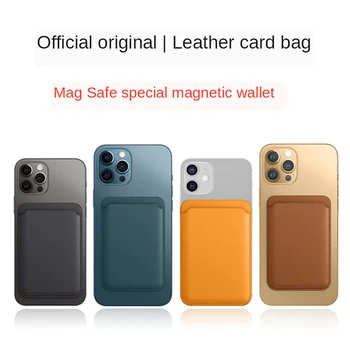 Původní Oficiální Magsafe Karta Peněženka Solno Bag Pro IPhone 12 Pro Max Mini Magsafe Magnetické Módní Držitele Karty Pro IPhone12 Mini