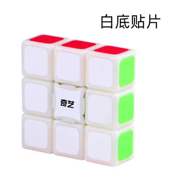QiYi 1x3x3 Magic Cube Puzzle Anti Stres Prst Hračky Profesionální Rychlost Kostky Počátku Vzdělávací Hračky Pro Děti, Dospělé Speedcube