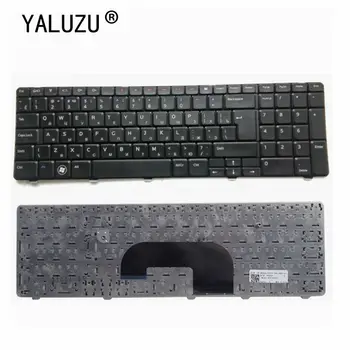 RU Nový Černý laptop klávesnice Pro DELL inspiron 17R N7010
