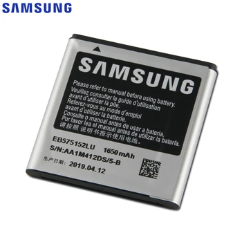 Samsung EB575152LU Originální Baterie Pro Samsung Galaxy S I919U I9000 i9001 I9003 I589 I8250 EB575152VA/VU Telefon Baterie 1650mAh