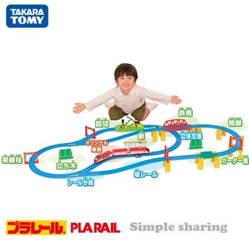 Takara Tomy Dx Tomica Parkovací Set Plarail Car Model Kit Odlitek Vzdělávací Hračky Hot Pop Baby Doll