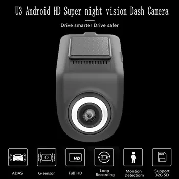 Vehemo ADAS Přenosné Dash Fotoaparát Auto DVR Noční Vidění Video U3 ADAS 1080P Spotřební Elektroniky G-Senzor Řízení Rekordér, Fotoaparát