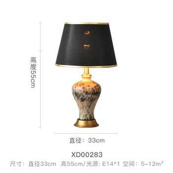 Čínský Styl Leopard Tisk Keramické Stolní Lampy pro Ložnice, Obývací Pokoj Noční lampičky, Hotel Lobby Keramická Lampa Domova