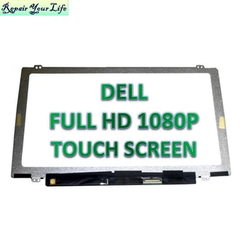 0PYW8Y Laptop LCD screen for Dell Latitude E5450 E5470 14