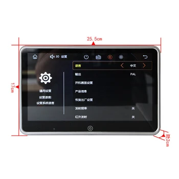 10.1 palcový Auto Opěrky hlavy Monitor MP5 Přehrávač Mirror link HD 1080P FM Bluetooth Monitor S USB/SD Multimediální Přehrávač