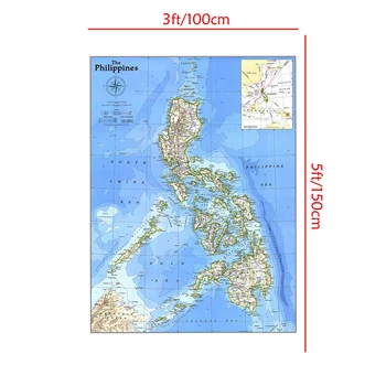 100x150cm Filipíny 1986 Mapa Světa Domácí Dekoraci Starožitný Plakát na Zeď Graf Papír, Matný Papír Kraft Mapa Světa Bez Rámečku