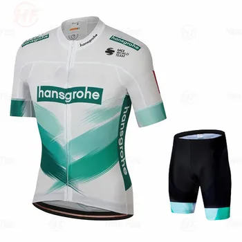 2020 Boraingful Hansgrohe Cyklistika Jersey Set Krátký Rukáv Cyklistické Tričko Bike Cyklistické Oblečení, Oblečení, Ropa Ciclismo Letní Nošení