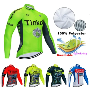 2020 Tinkofing Pro Tým Letní Dresy Cyklistické Triko Pánské Cyklistické Jersey Ciclismo Sportovní oblečení Bicicleta Maillot Ciclismo Prodyšné