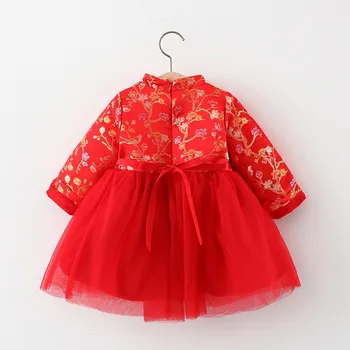 2021New Roce Oblečení Batole dítě Dítě Dívka Lunární Čínský Nový Rok Tang Oblek Princezna Šaty Oblečení Nový Rok Dárky Pro Děti#45