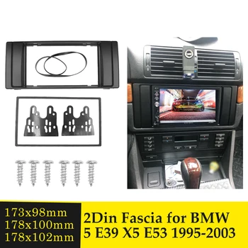 2DIN Auto Fascie Stereo Auto Rádio Rám Držák pro BMW 5 Série E39 X5 E53 1995-2003 Obložení Namontujte Panel Kit Adaptér Rámeček na Desce