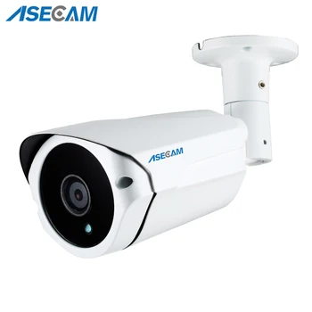 3MP AHD CCTV Kamera 4MP Analogové HD Bezpečnostní Kamera Array Noční Vidění Venkovní 1080P Video Dohled