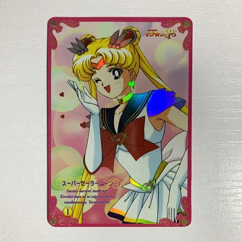 7pcs/set Sailor Moon Hračky, Koníčky, Hobby, Sběratelství Hra Kolekce Anime Karty