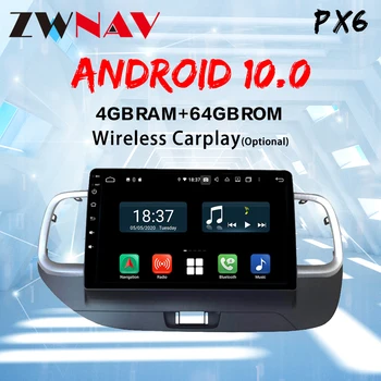 Android 10.0 GPS Navigace Rádio Přehrávač pro Hyundai KONÁNÍ 2019 Video Přehrávač, Stereo Headuint zdarma gps mapu Postaven v Carplay dsp
