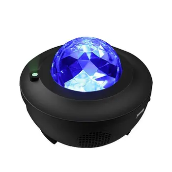 Barevné Galaxy LED Lampa Projektoru Narozeniny, Strana, Děti, Hudba, Hvězdné Nebe Noční Světlo USB Blueteeth Hlasové Ovládání Hudebního Přehrávače