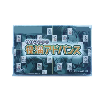 Box Protector Pro Game Boy Advance Japonské Hry CIB Kompletní V Kolonce Zakázku Jasné, Plastové Pouzdro