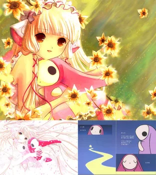 Chobits Eruda/Chii 25cm Anime Králík Hračka Cosplay Plněné & Plyšové Cartoon Doll