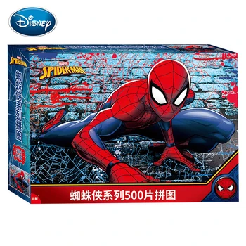 Disney Puzzle 500 Ks V Krabici Black Panther Karibiku Pirát, Spiderman Papír Dospělé Puzzle