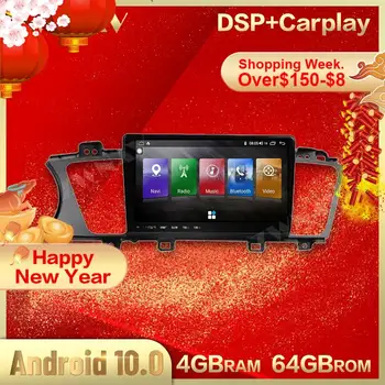 DSP Carplay Android 10.0 obrazovky Auto multimediální přehrávač Pro kia k7 Cadenza 2013-2017 GPS Navi Auto audio rádio stereo BT hlavní jednotky