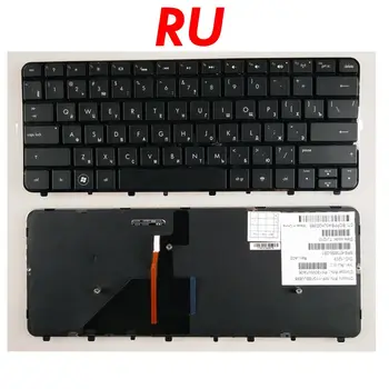 GZEELE Nové RU ruské klávesnice pro HP Folio 13-1013TU 13-1014TU 13-1015 13-1015TU 13-1016 13-1000 13-2000 s podsvíceným rámem