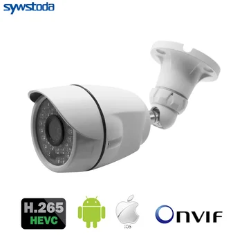 H. 265 1080P IP Kamera 1080P ONVIF P2P Detekce Pohybu RTSP upozornění e-mailem XMEye 48V POE Dohled Venkovní CCTV 3MP 5MP