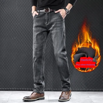 High-end značky, obchodní ležérní šedé džíny 2020 winter new pánské plus sametové polstrované kalhoty kapsa na Zip Módní volné kalhoty 40