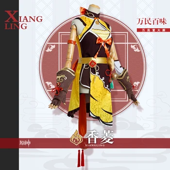 Hra Genshin Dopad Xiangling Cosplay Kostýmy Módní Uniforma Sukně Unisex Halloween Party Hraní Rolí Oblečení Na Zakázku Vyrobit Jakýkoliv