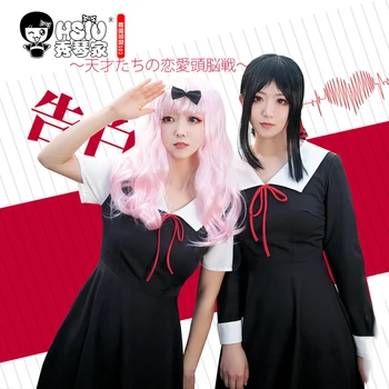 HSIU Kaguya sama Láska je Válka Cosplay Fujiwara Chika oblečení Japonské školní uniformy, sukně