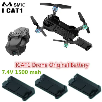 Icat1 Drone Originální Baterie 7.4 V 1500mAh Pro icat1 Drone Náhradní díly, Baterie, Doba Letu 20 min