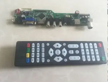 Latumab Kit pro B101EW05 V. 1 B101EW05 V. 0 TV+HDMI+VGA+USB LCD LED screen Controller Driver Board doprava Zdarma