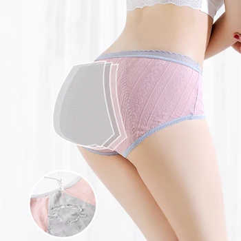 Módní Sexy Krajky Ženy, Kalhotky Menstruační Kalhotky Fyziologické Období Spodního Prádla Poloviny Pasu Kalhotky Ženské Spaní Spodní Prádlo #F