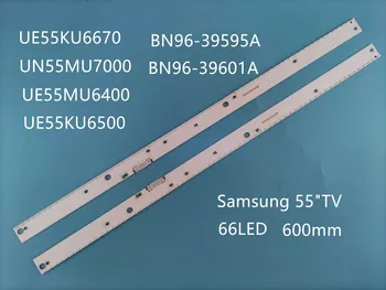 Nové 2KS LED podsvícení strip pro Samsung UE55KU6670 UN55MU7000 UE55MU6400 UE55KU6500 BN96-39595A 39596A BN96-39601A 39602A