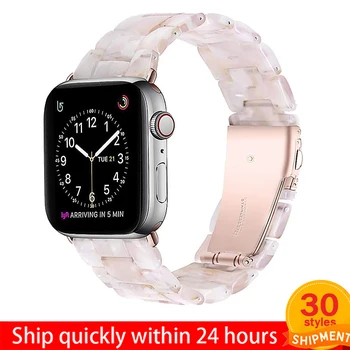 Nové Horké Pryskyřice Popruh Watchband pro Apple Watch Band 40 mm 42 mm 44 mm 38 mm Náramek pro Apple Watch 6 5 4 3 Se 2 Módní Doplňky