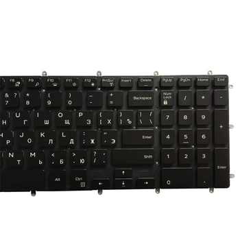 Nový ruský laptop klávesnice pro Dell Inspiron 2 v 1 7778 7779 7577 7773 Podsvícení Klávesnice Bez Rámečku