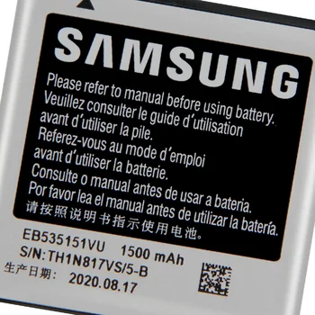 Originální Baterie Samsung EB535151VU Pro Samsung Galaxy S Advance i9070 B9120 i659 W789 Originální Náhradní Baterie 1500mAh
